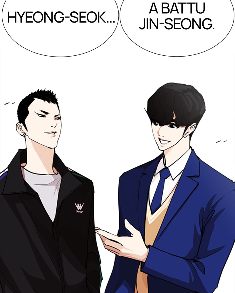 Lookism Chapitre 252 - Page 34