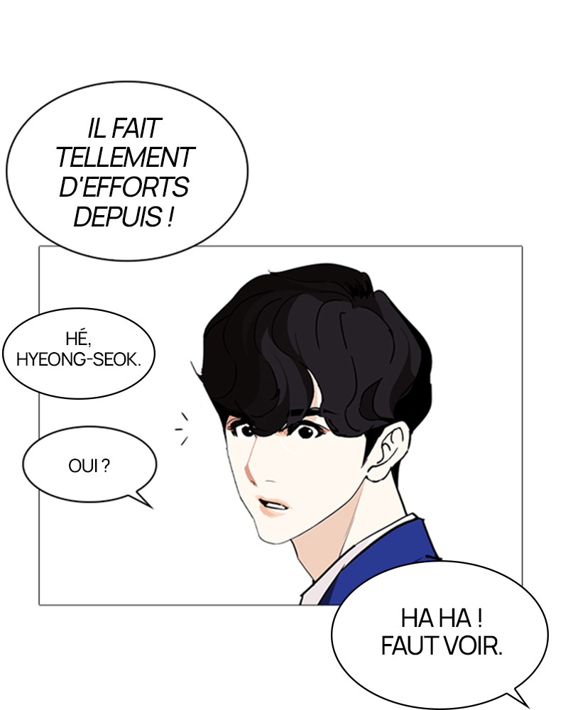 Lookism Chapitre 252 - Page 36
