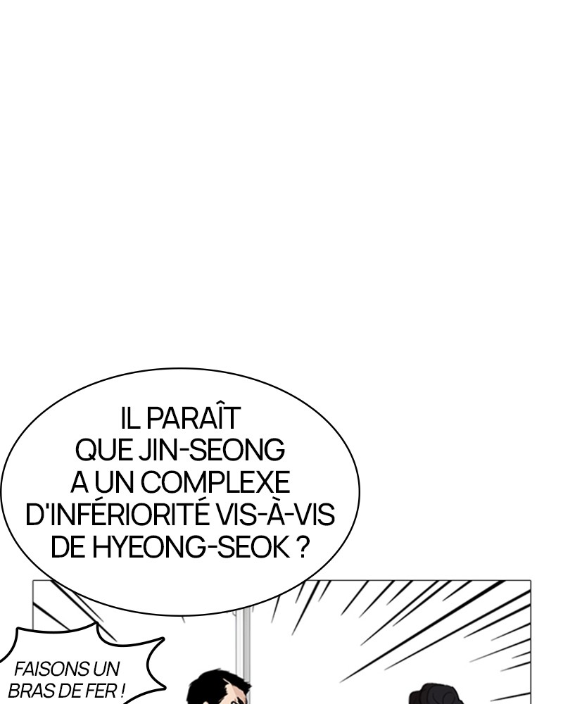 Lookism Chapitre 252 - Page 37