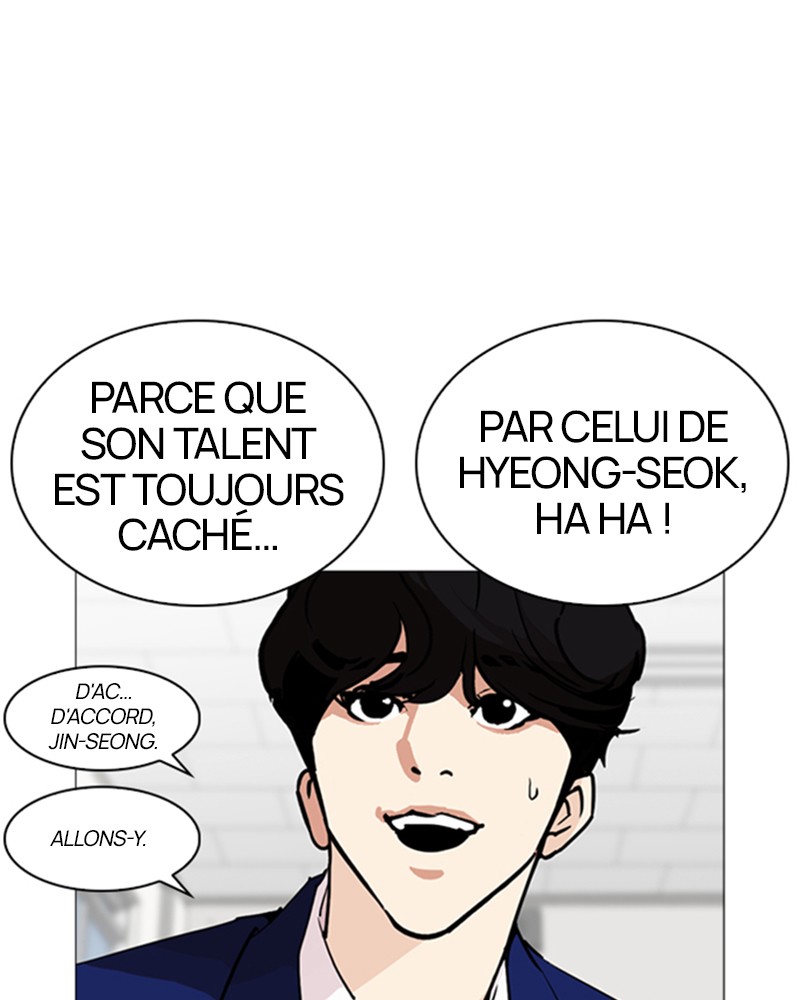 Lookism Chapitre 252 - Page 39