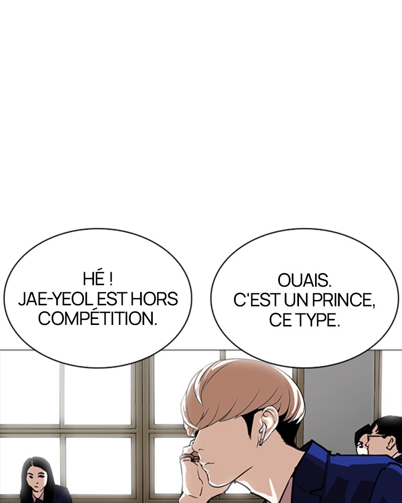 Lookism Chapitre 252 - Page 42