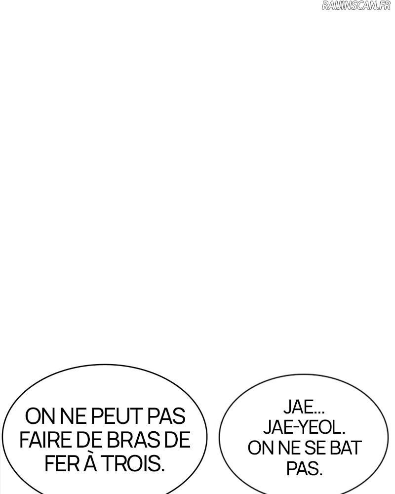 Lookism Chapitre 252 - Page 45