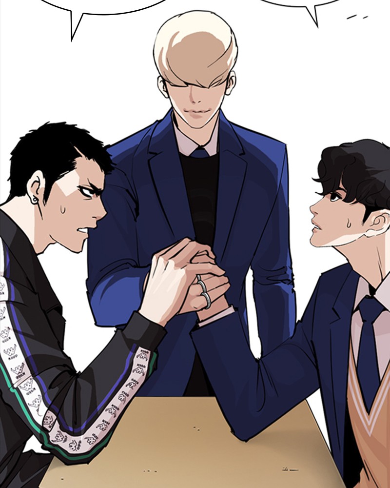 Lookism Chapitre 252 - Page 46