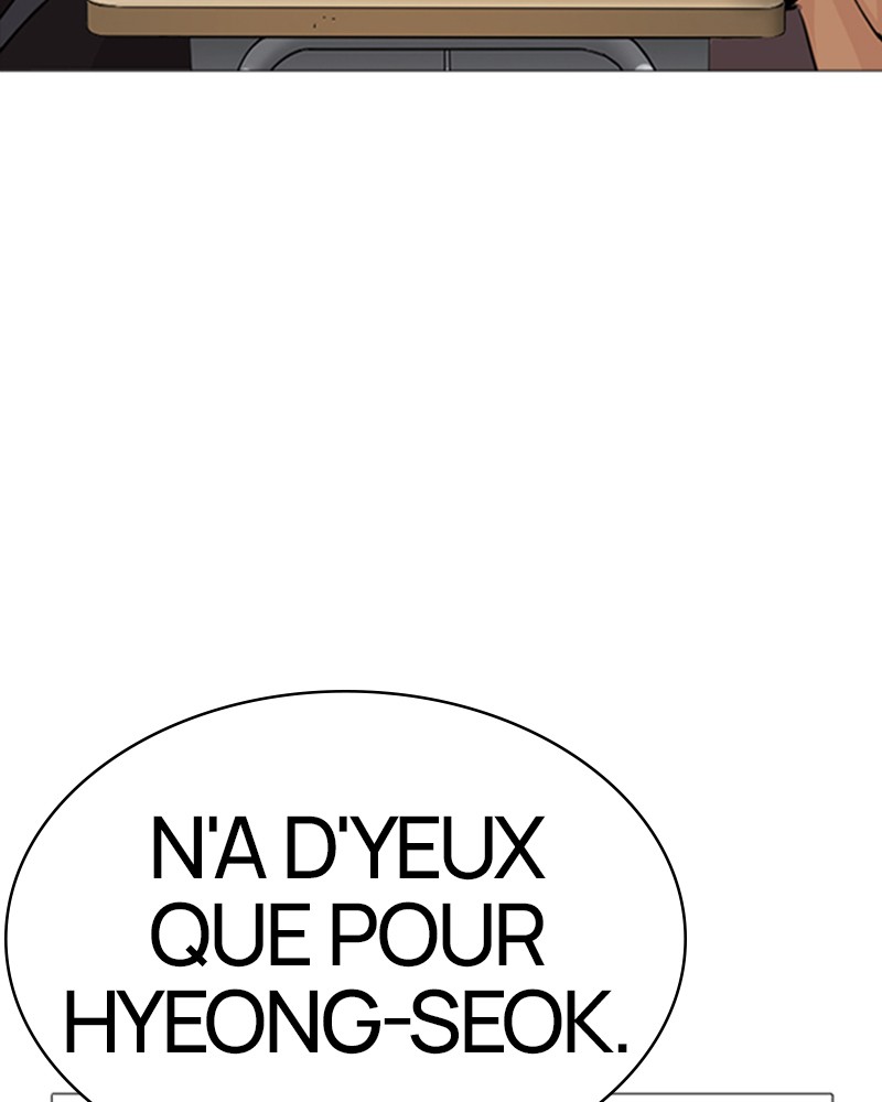 Lookism Chapitre 252 - Page 47