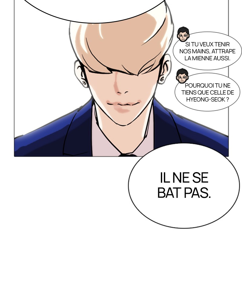 Lookism Chapitre 252 - Page 48