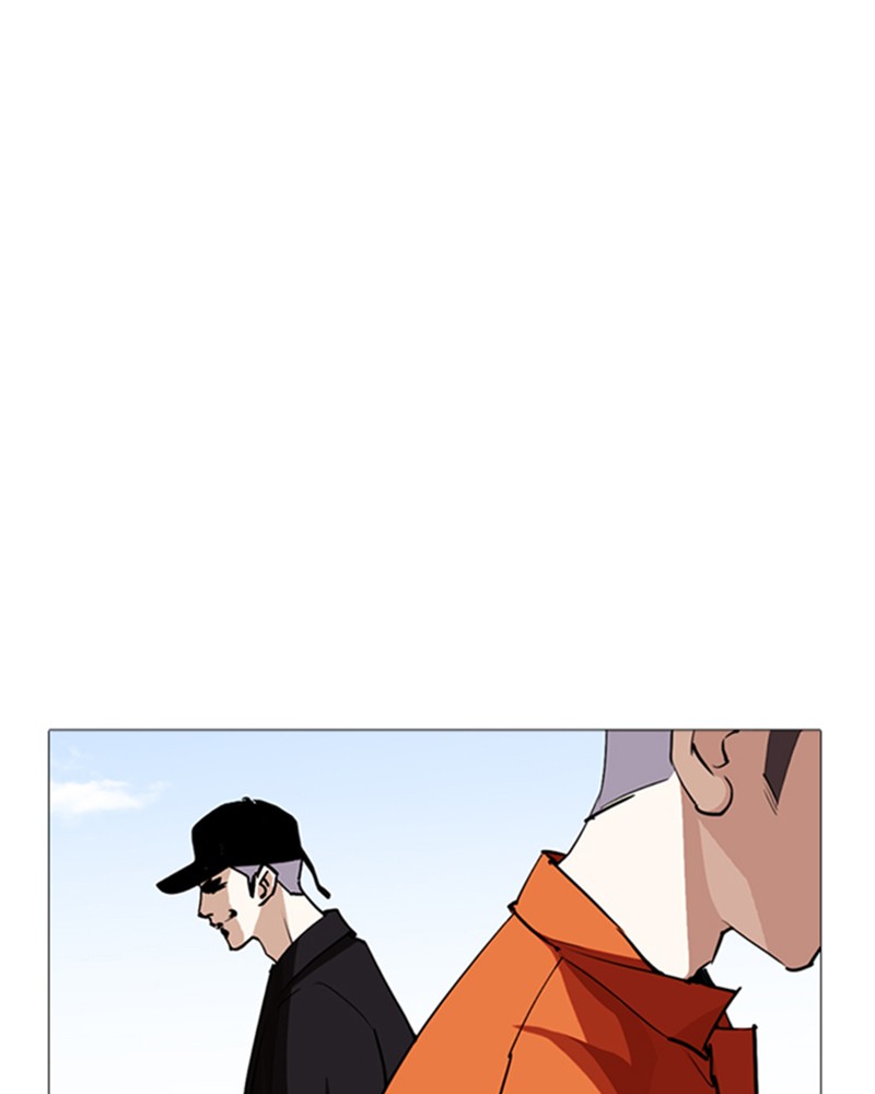Lookism Chapitre 252 - Page 6