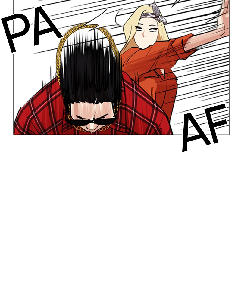 Lookism Chapitre 252 - Page 73