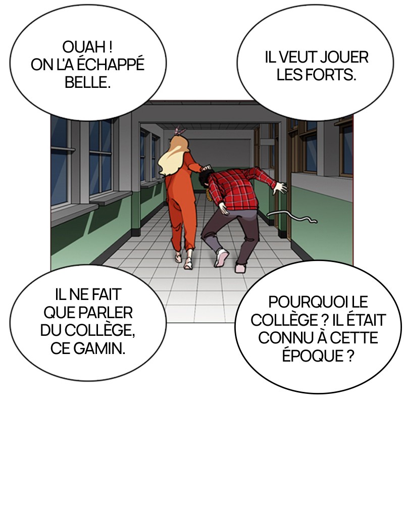 Lookism Chapitre 252 - Page 74