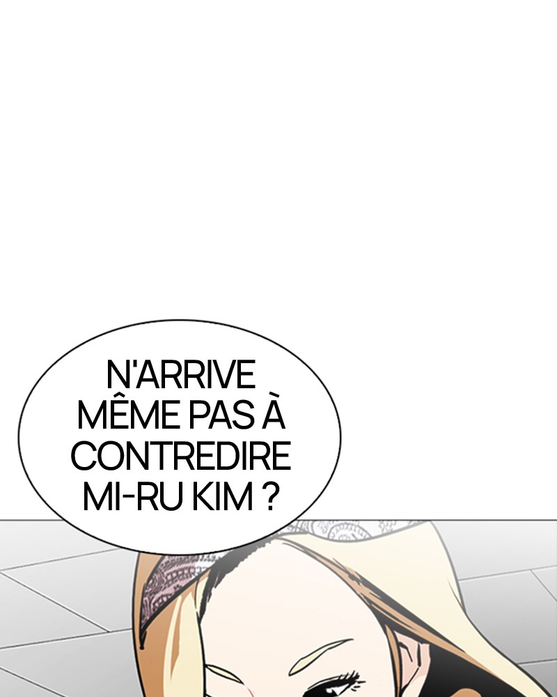 Lookism Chapitre 252 - Page 81