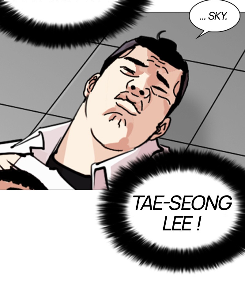 Lookism Chapitre 252 - Page 89