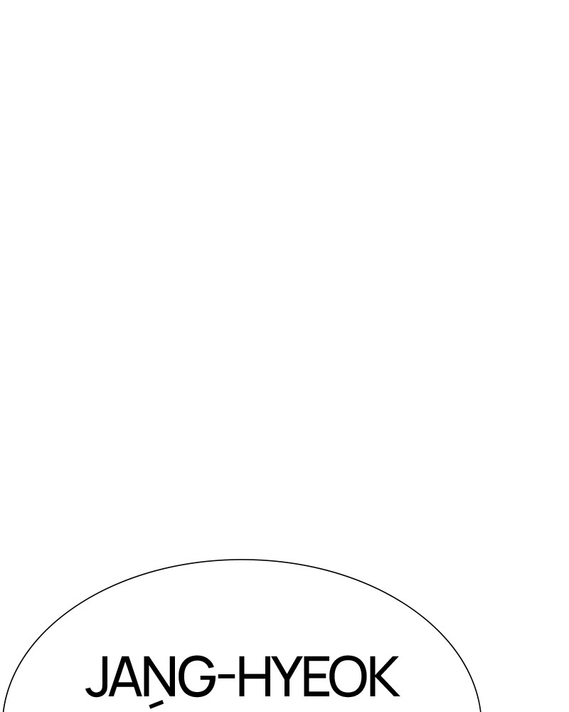 Lookism Chapitre 252 - Page 94