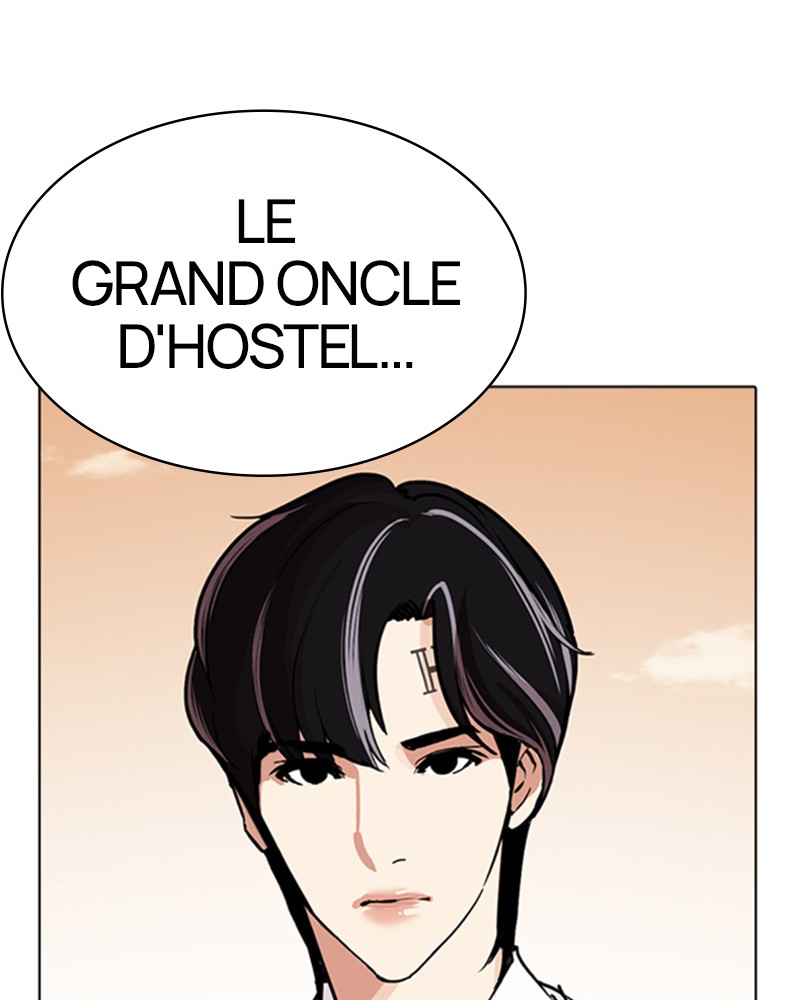 Lookism Chapitre 253 - Page 1