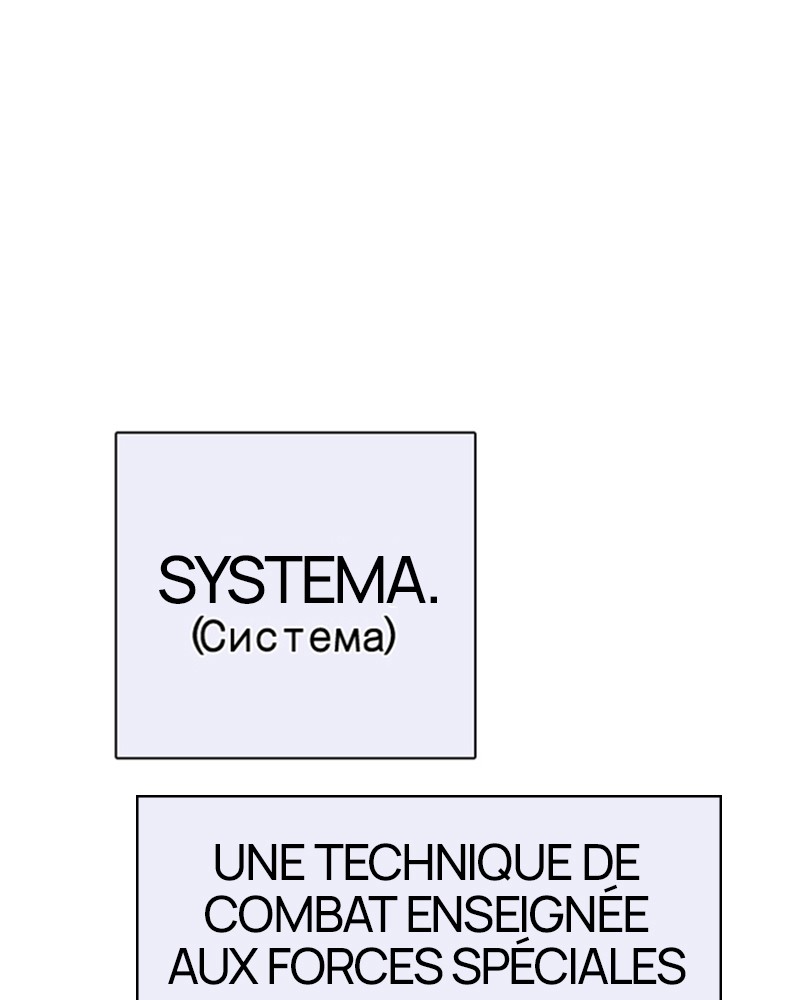 Lookism Chapitre 253 - Page 108