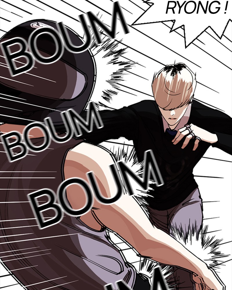 Lookism Chapitre 253 - Page 112