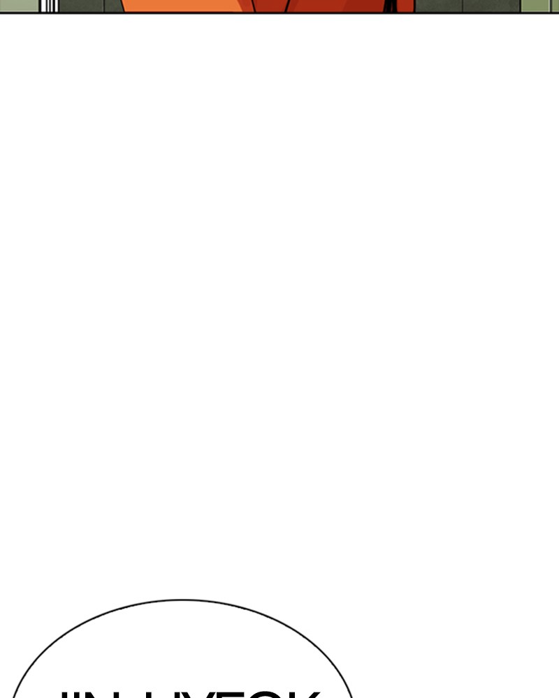 Lookism Chapitre 253 - Page 126
