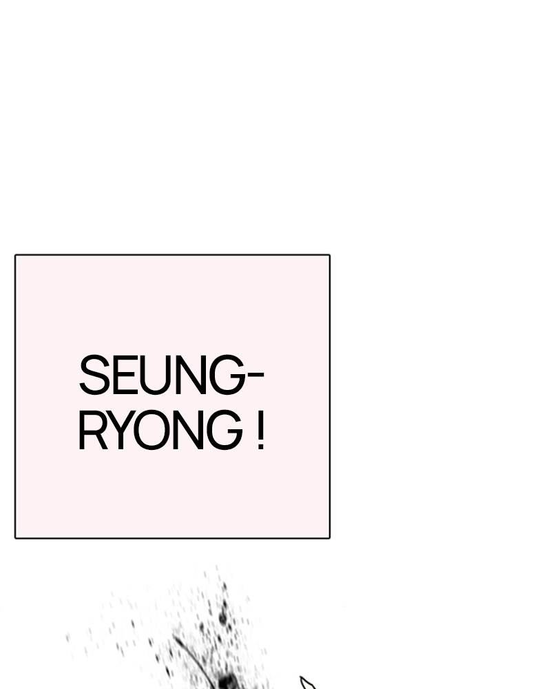 Lookism Chapitre 253 - Page 142
