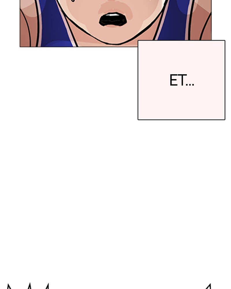 Lookism Chapitre 253 - Page 147