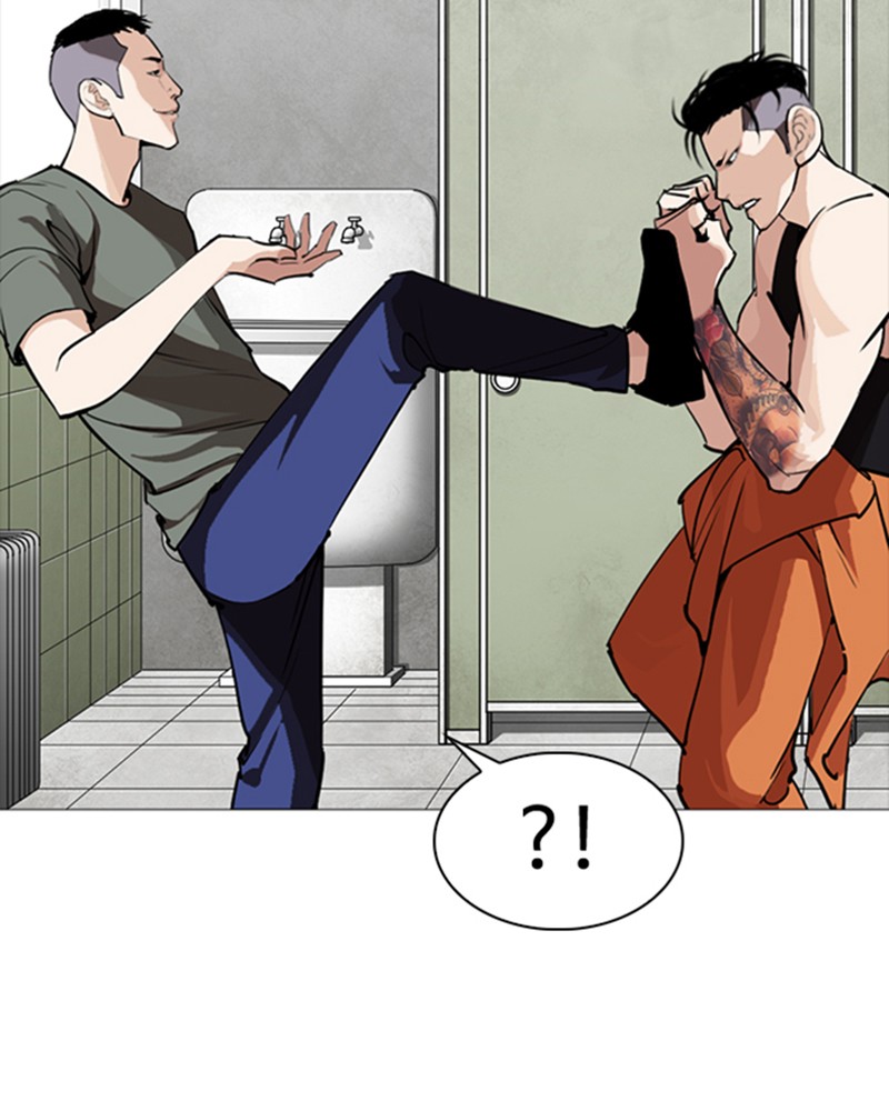 Lookism Chapitre 253 - Page 157