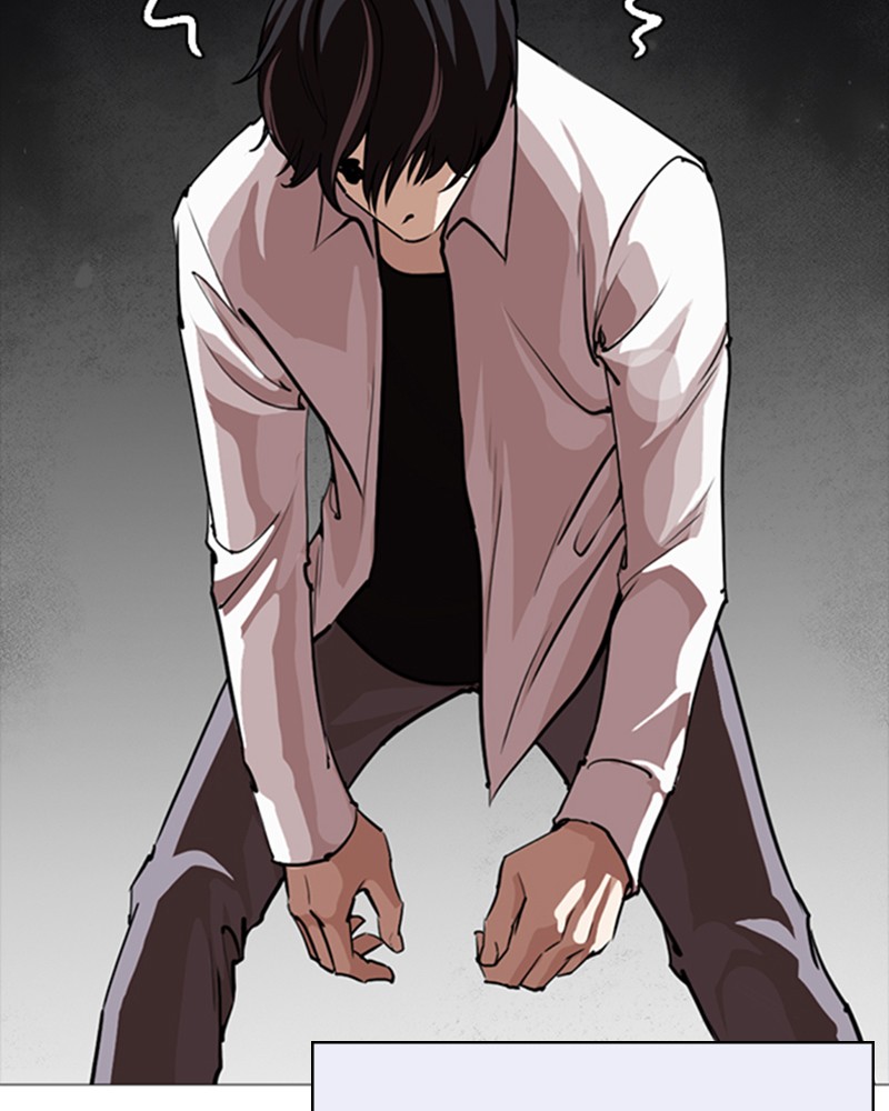 Lookism Chapitre 253 - Page 164