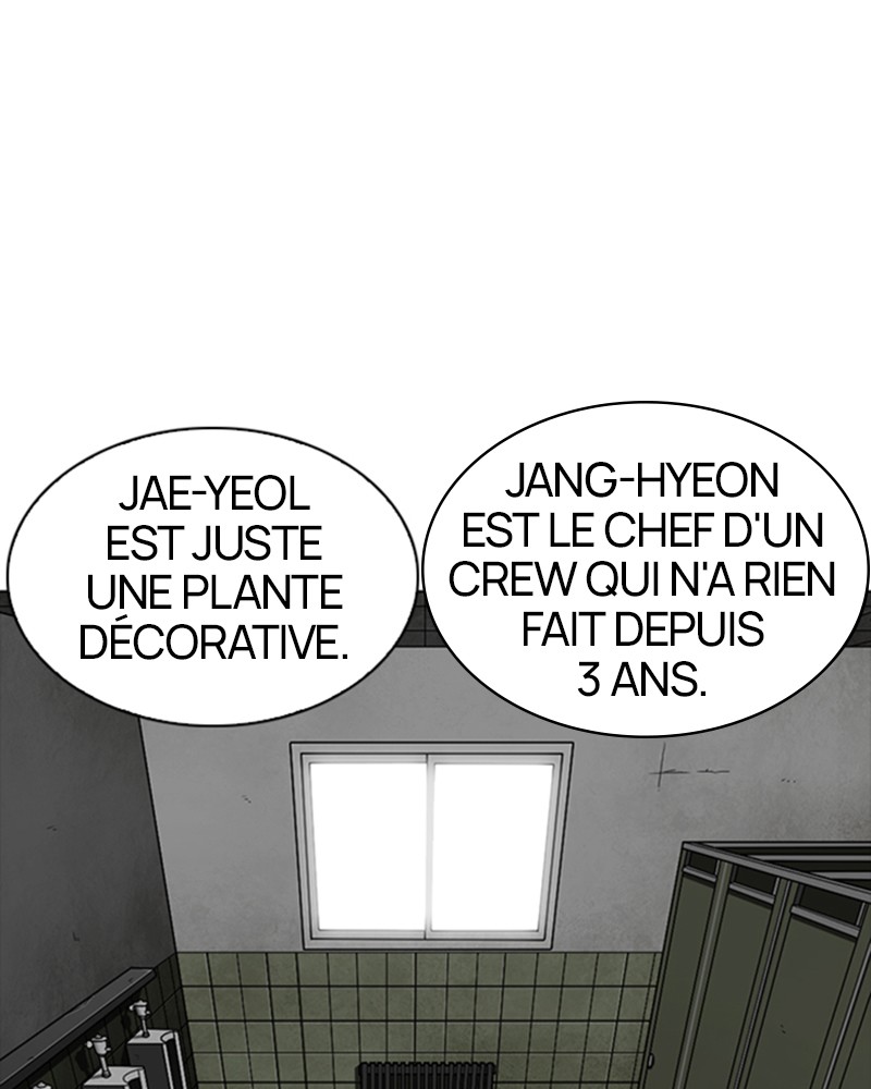 Lookism Chapitre 253 - Page 18