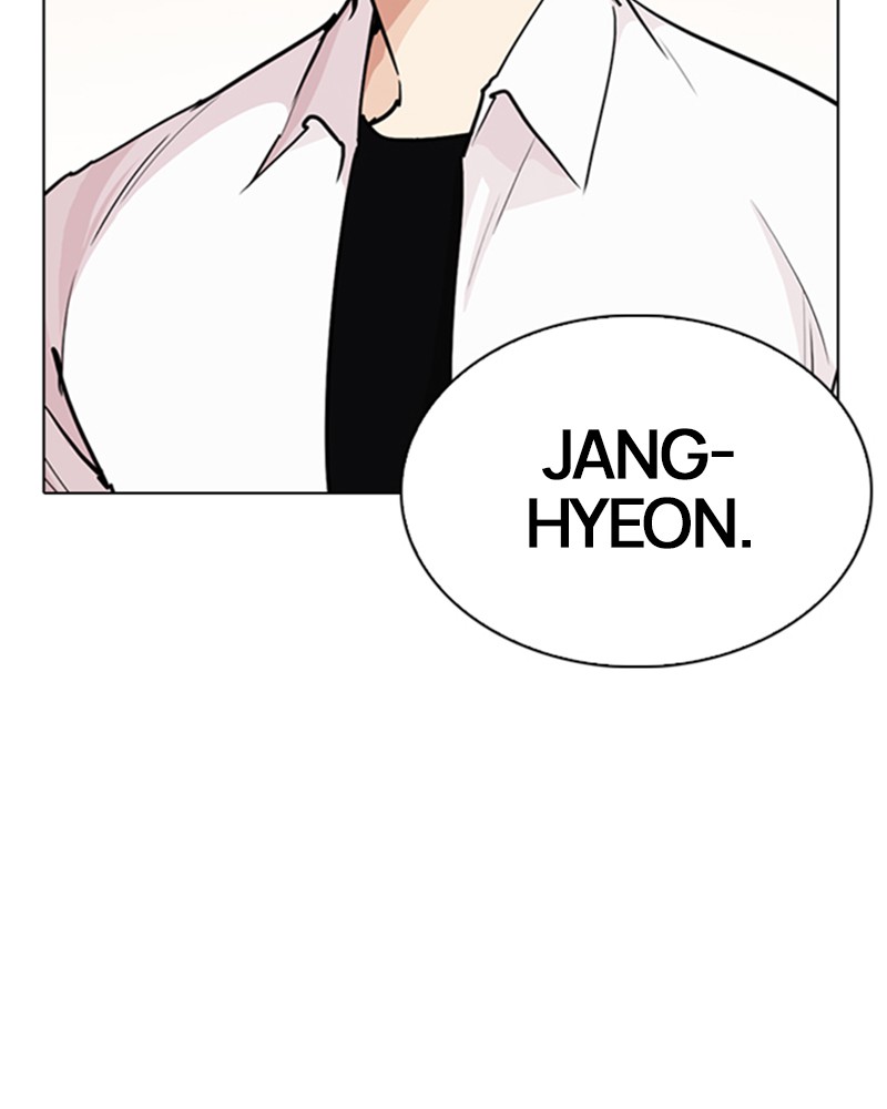 Lookism Chapitre 253 - Page 2