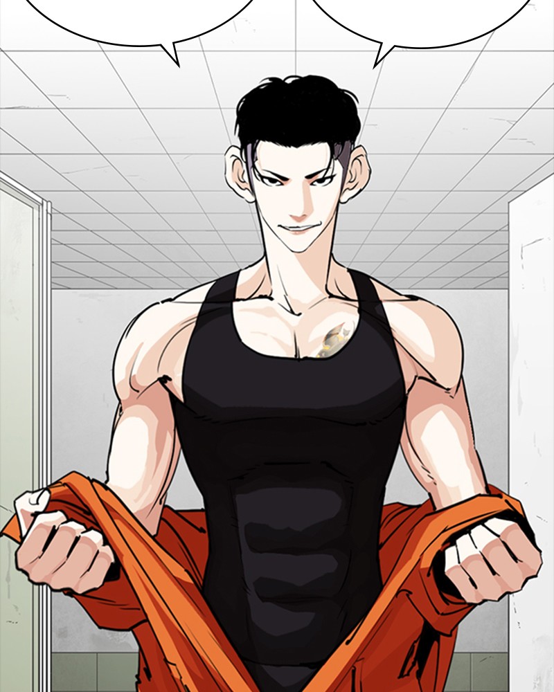 Lookism Chapitre 253 - Page 23