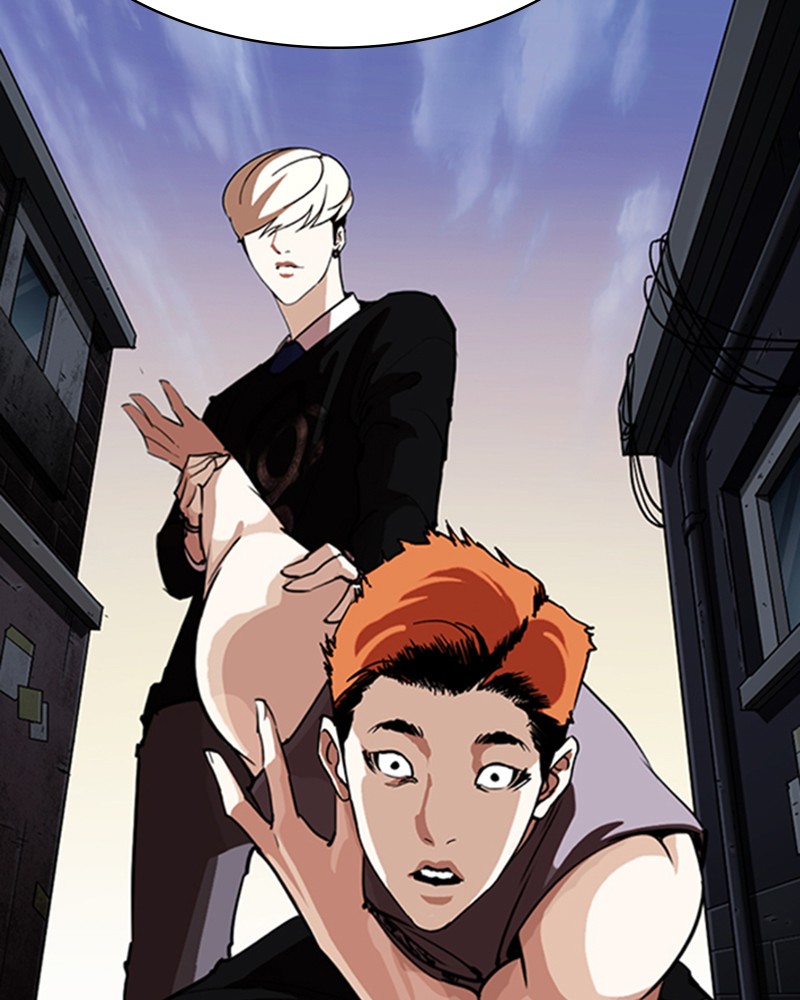 Lookism Chapitre 253 - Page 29