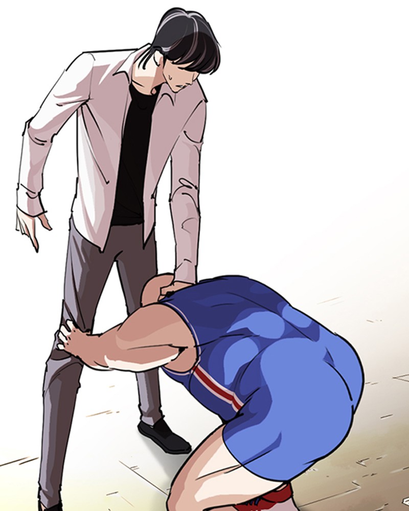 Lookism Chapitre 253 - Page 33