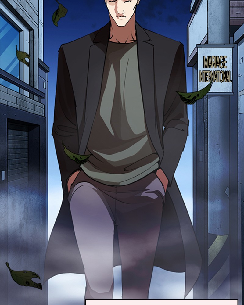 Lookism Chapitre 253 - Page 47