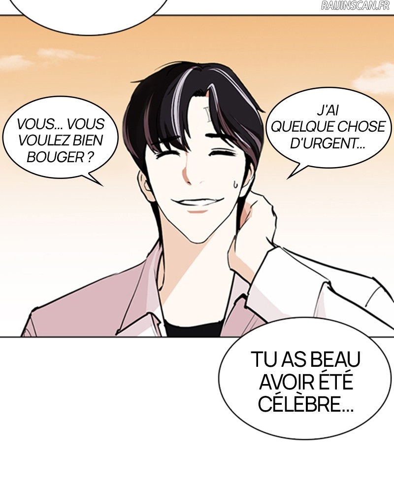 Lookism Chapitre 253 - Page 5
