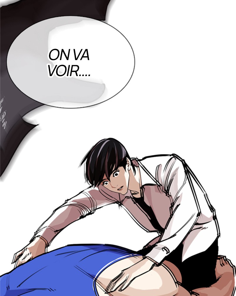 Lookism Chapitre 253 - Page 7