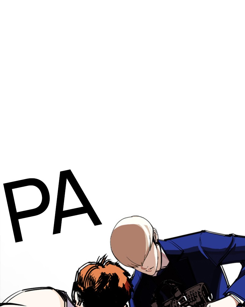 Lookism Chapitre 253 - Page 9