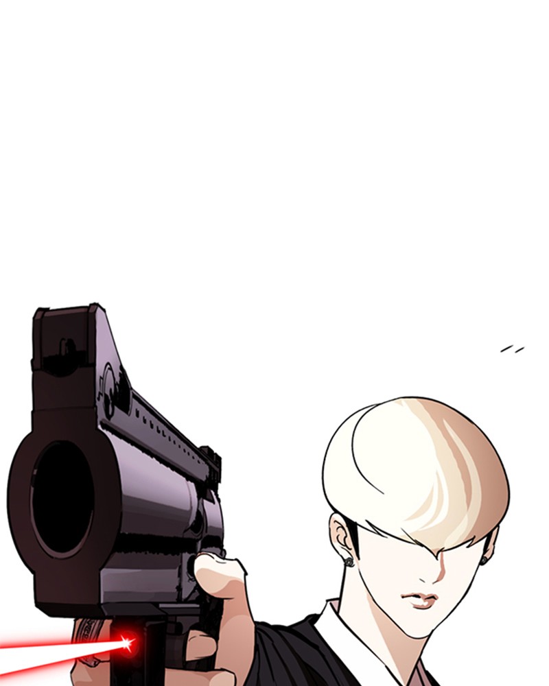 Lookism Chapitre 254 - Page 1