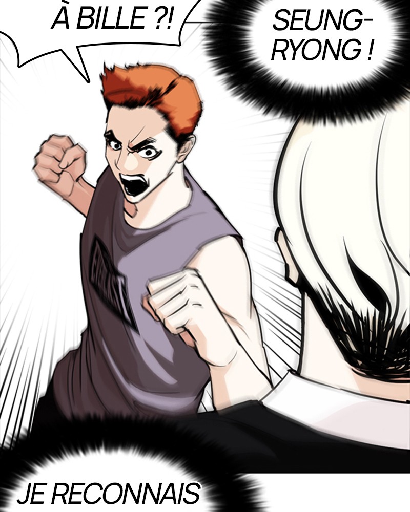 Lookism Chapitre 254 - Page 11