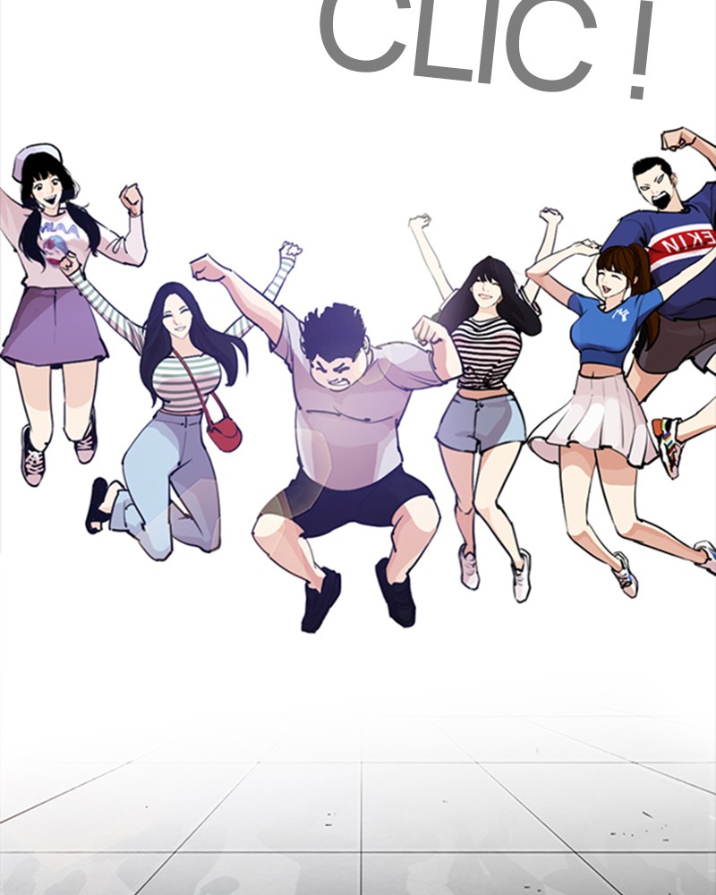 Lookism Chapitre 254 - Page 113