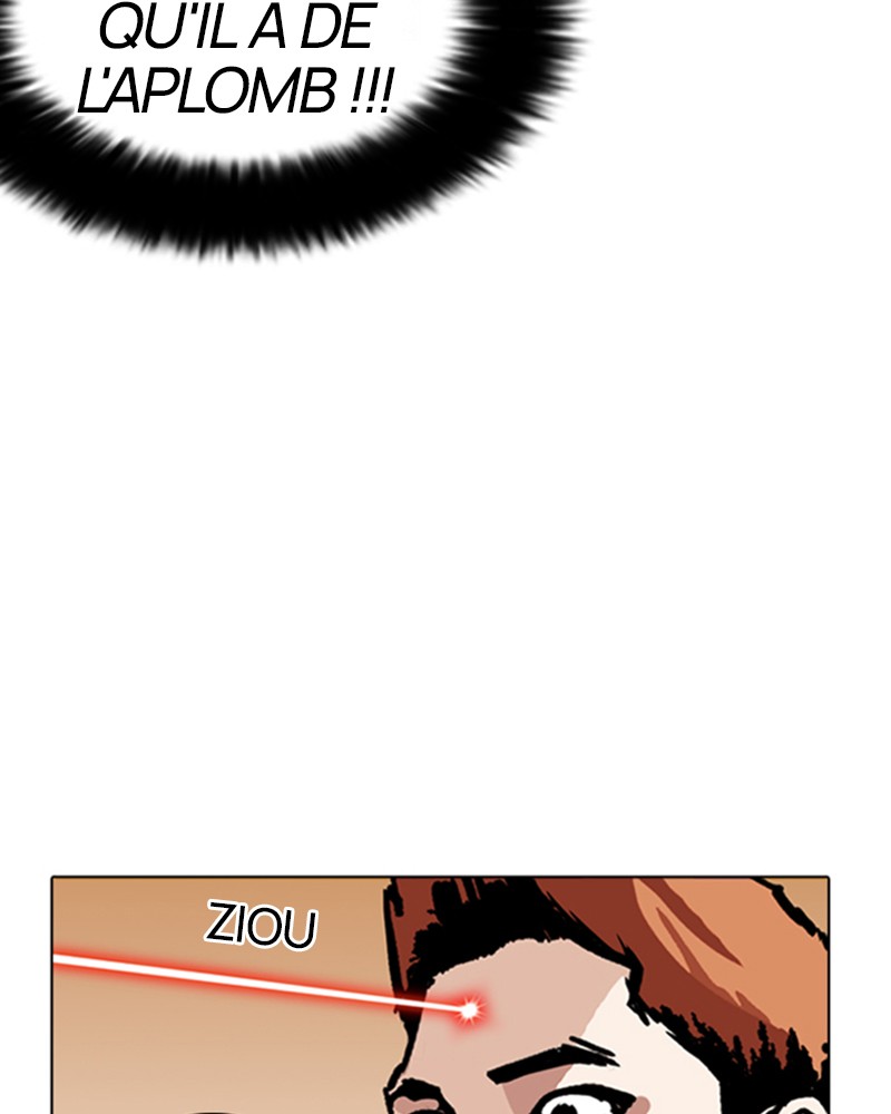 Lookism Chapitre 254 - Page 12