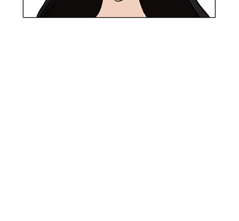 Lookism Chapitre 254 - Page 129
