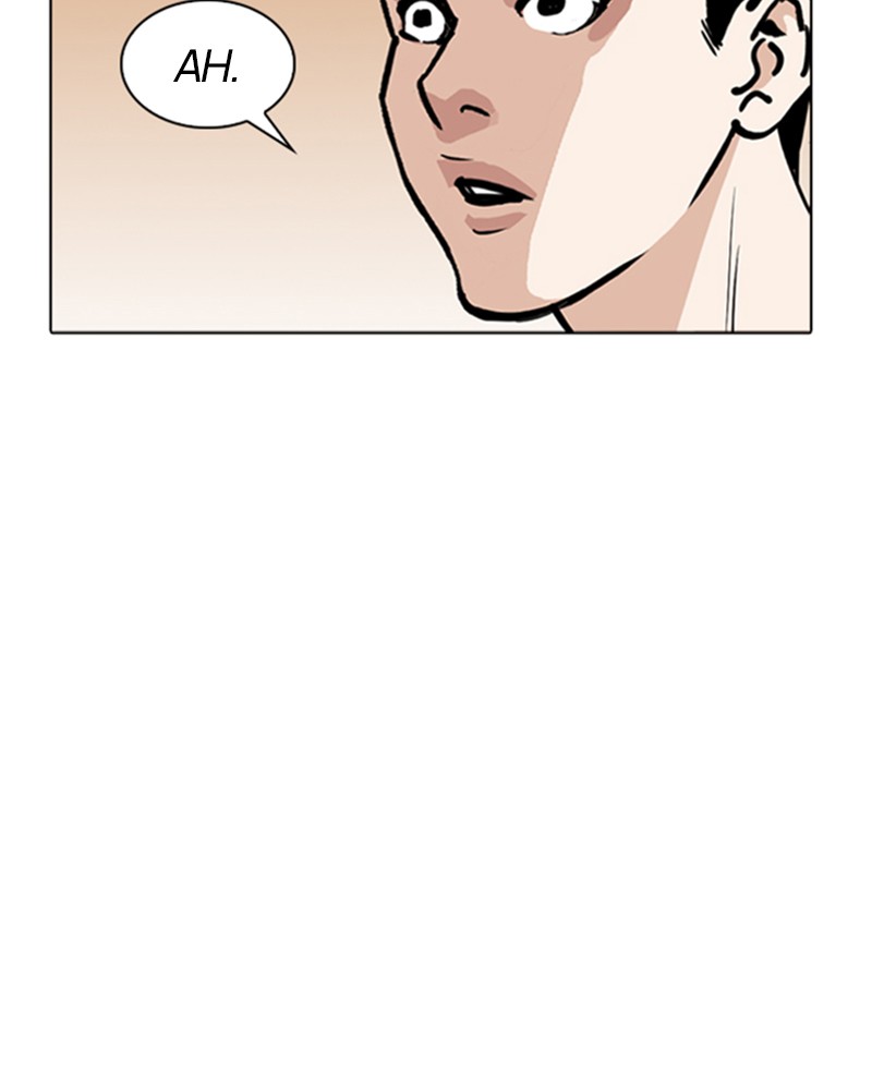 Lookism Chapitre 254 - Page 13