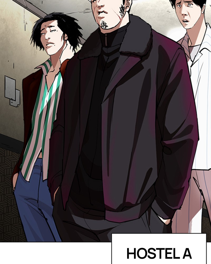 Lookism Chapitre 254 - Page 147