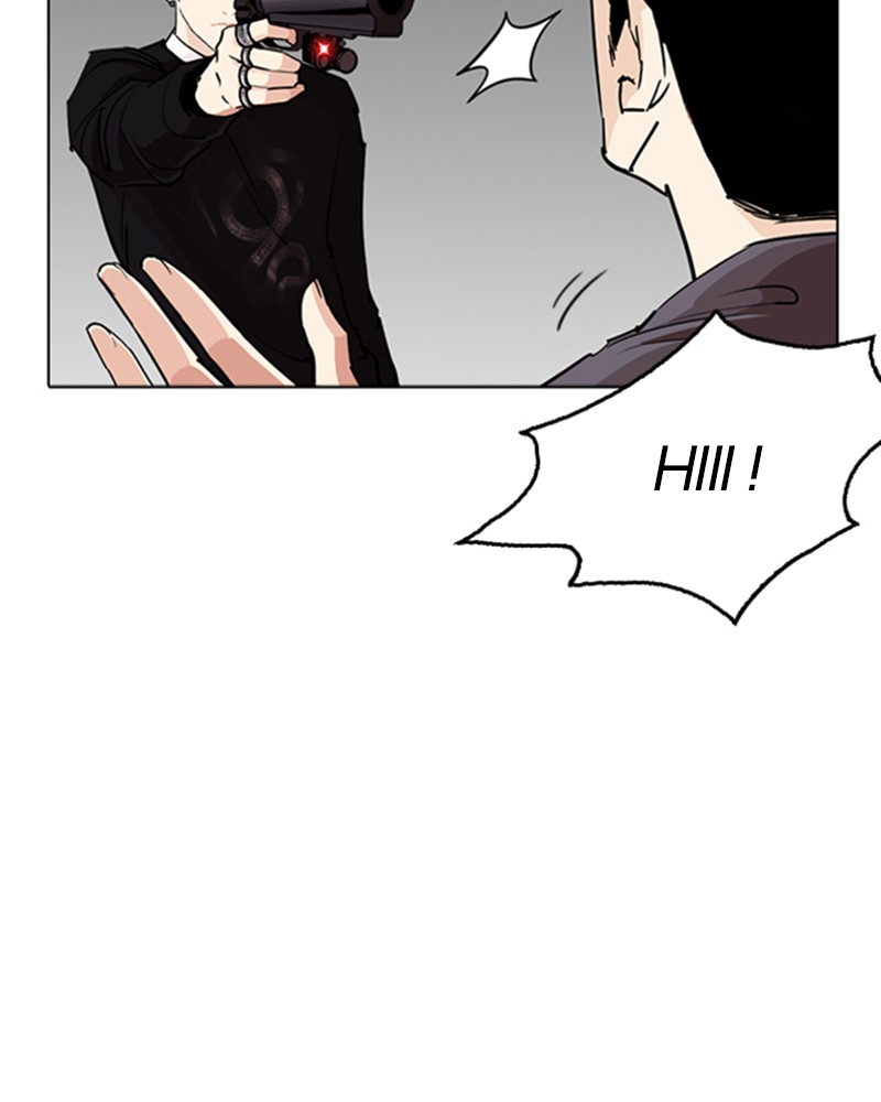 Lookism Chapitre 254 - Page 16