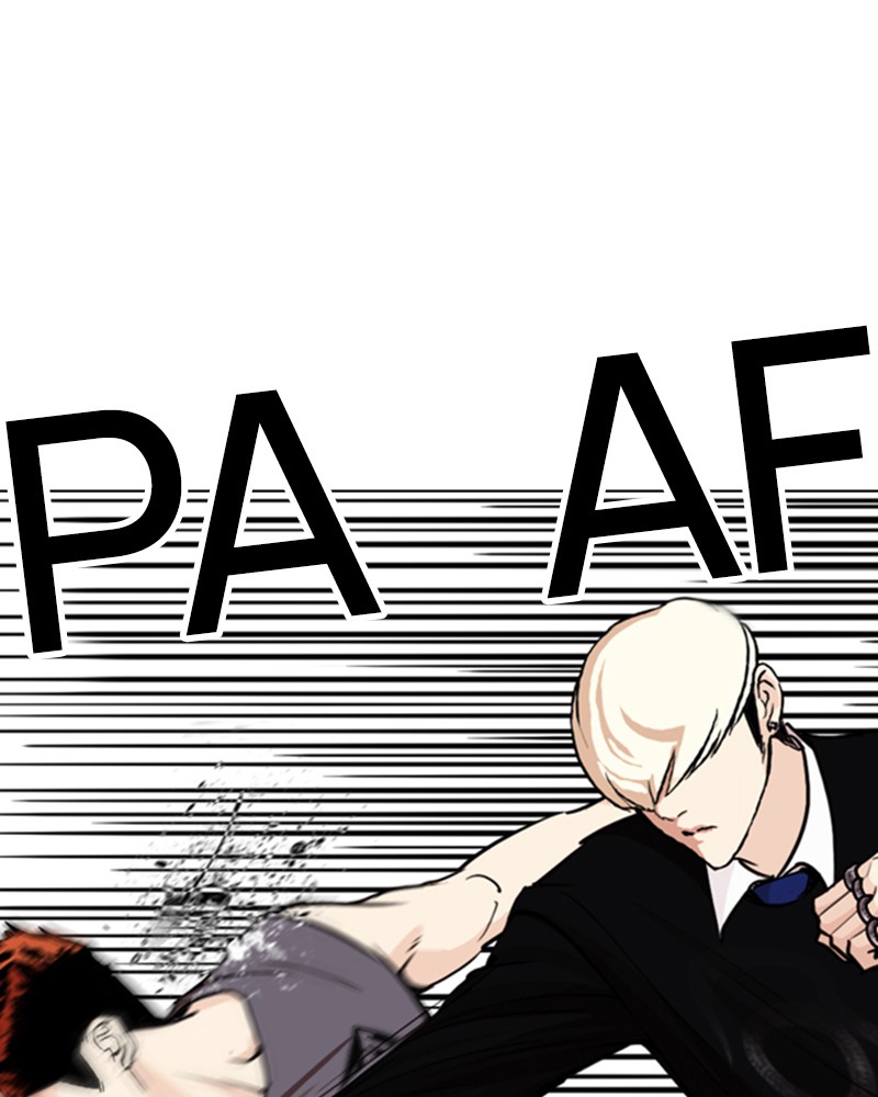 Lookism Chapitre 254 - Page 17