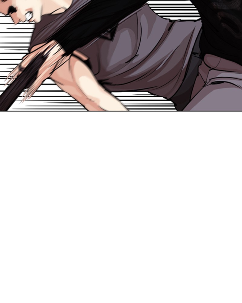 Lookism Chapitre 254 - Page 18
