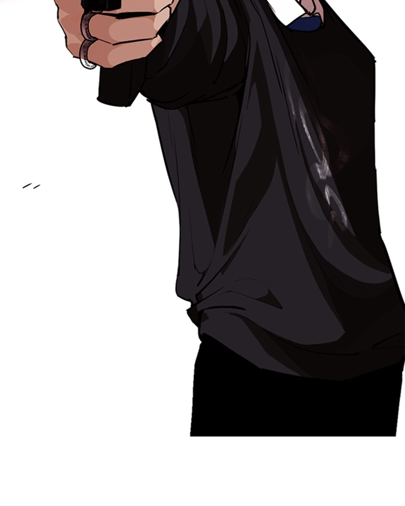 Lookism Chapitre 254 - Page 2