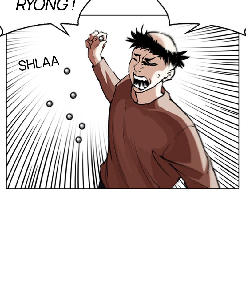 Lookism Chapitre 254 - Page 21