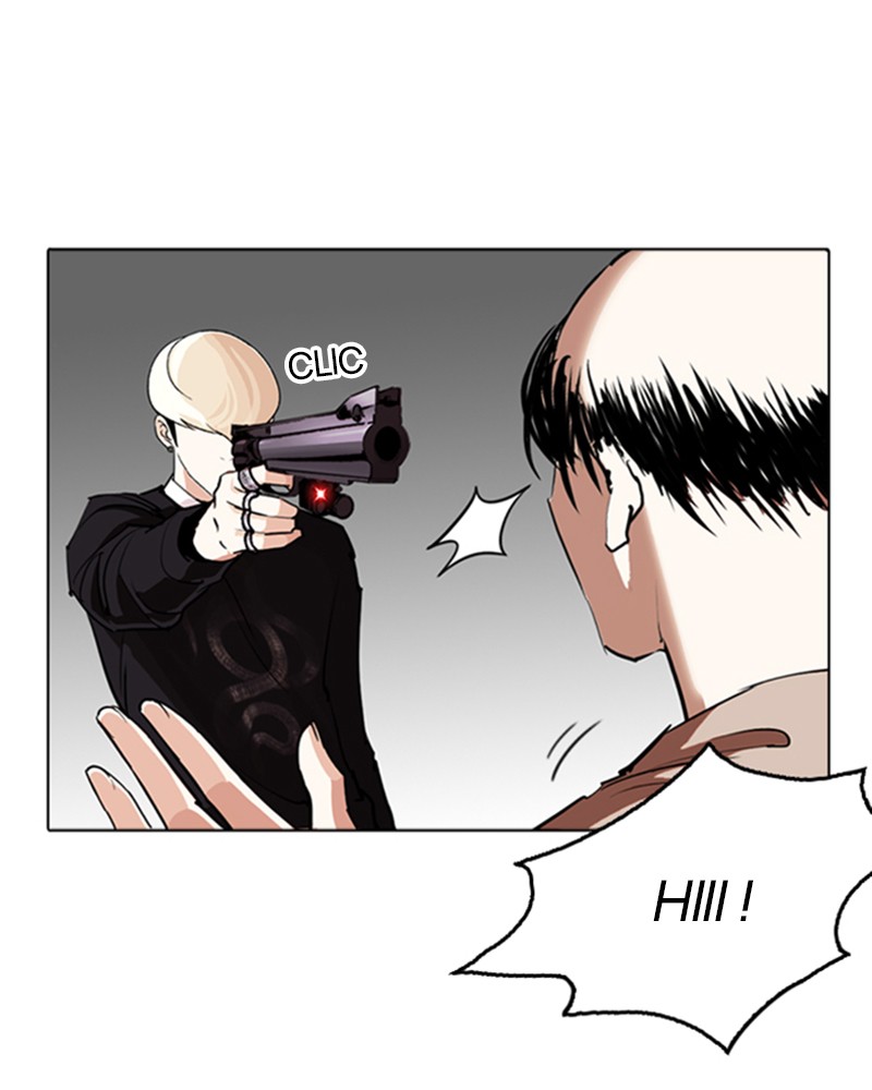Lookism Chapitre 254 - Page 22