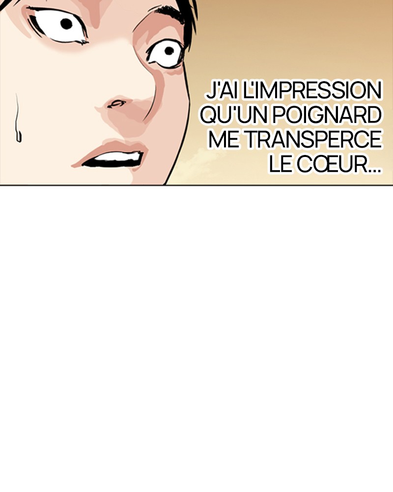 Lookism Chapitre 254 - Page 4
