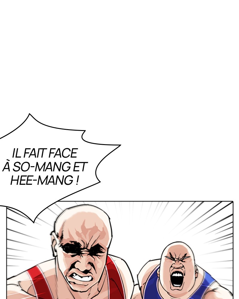 Lookism Chapitre 254 - Page 54