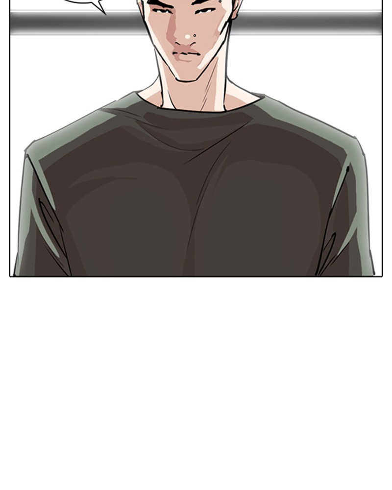 Lookism Chapitre 254 - Page 69