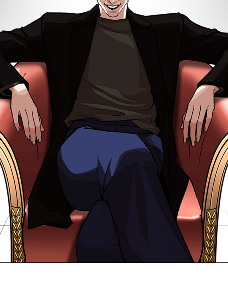 Lookism Chapitre 254 - Page 83
