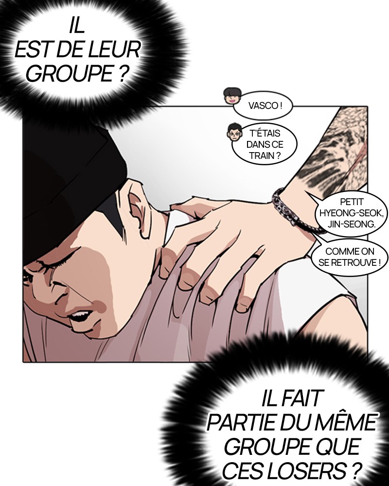 Lookism Chapitre 255 - Page 104